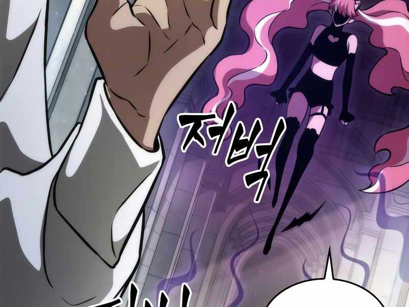 Thế Giới Sau Tận Thế Chap 74 - Next Chap 75