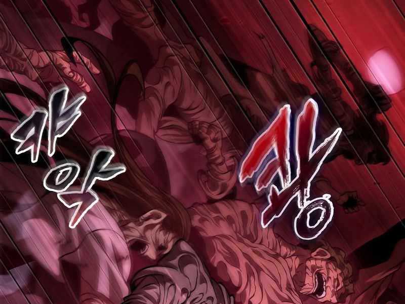 Thế Giới Sau Tận Thế Chap 77 - Next Chap 78