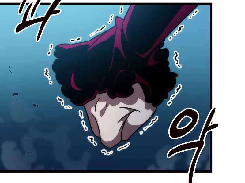 Thế Giới Sau Tận Thế Chap 77 - Next Chap 78