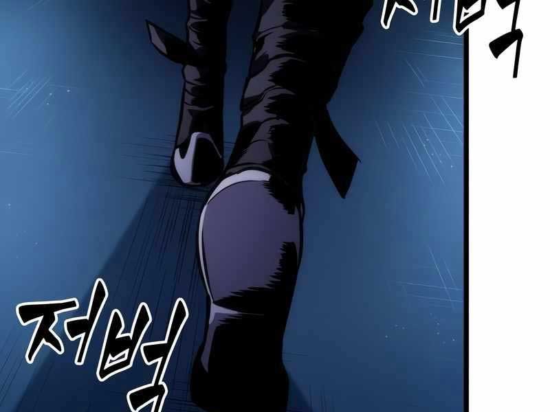 Thế Giới Sau Tận Thế Chap 79 - Next Chap 80