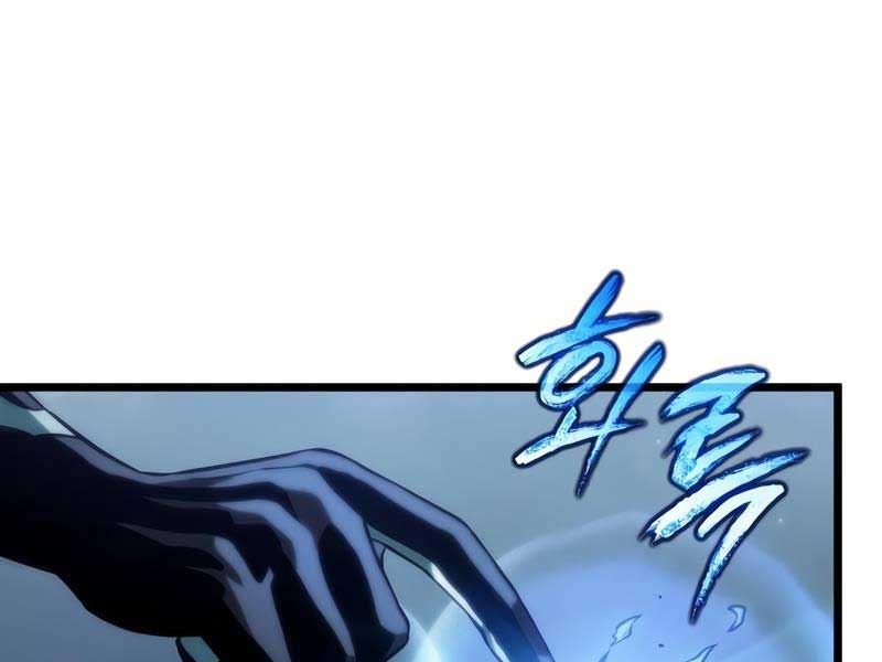 Thế Giới Sau Tận Thế Chap 82 - Next Chap 83