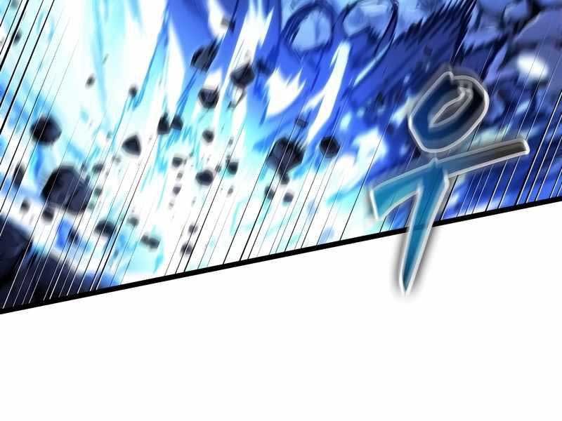 Thế Giới Sau Tận Thế Chap 84 - Next Chap 85