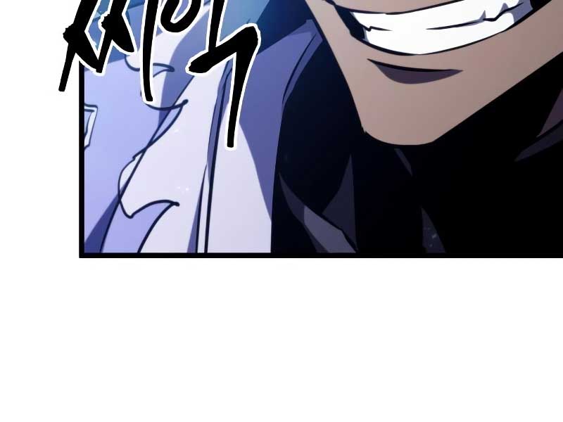 Thế Giới Sau Tận Thế Chap 85 - Next Chap 86