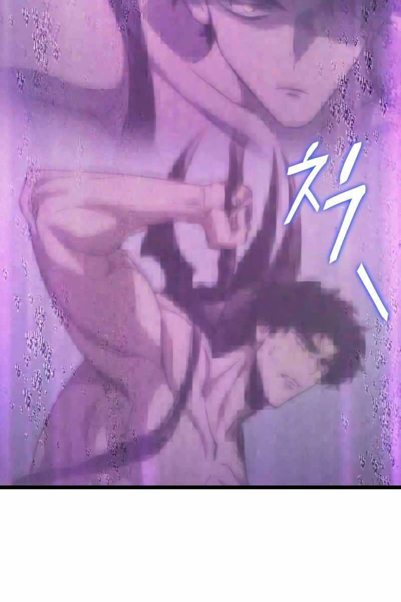 Thế Giới Sau Tận Thế Chap 96 - Next Chap 97