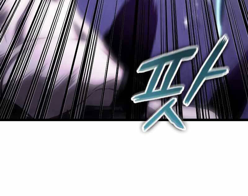 Thế Giới Sau Tận Thế Chap 98 - Next Chap 99