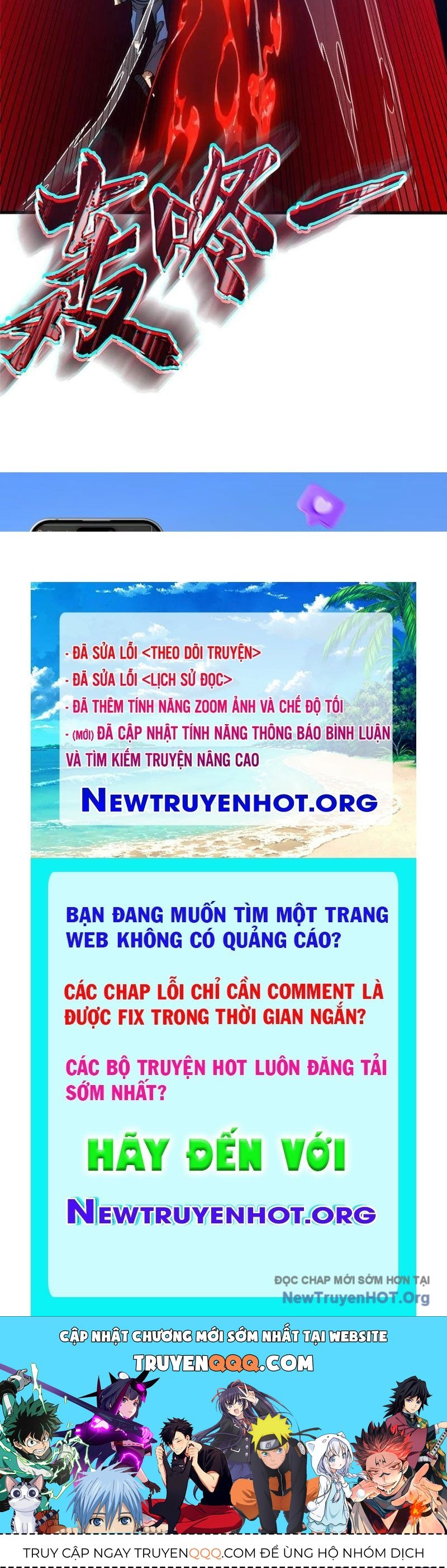 Thế Giới Siêu Phàm! Tôi Là Ma Cà Rồng !? Chap 21 - Next Chap 22