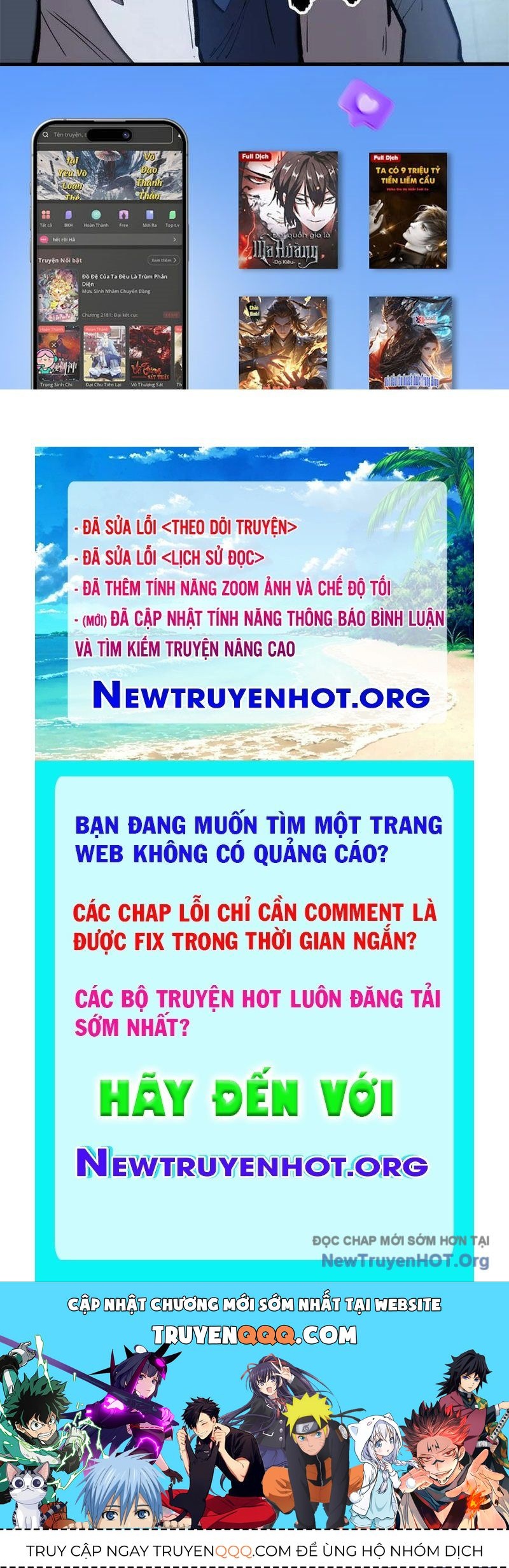 Thế Giới Siêu Phàm! Tôi Là Ma Cà Rồng !? Chap 22 - Next Chap 23
