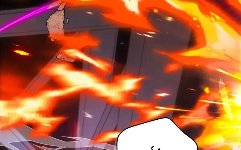 Thế Giới Siêu Phàm! Tôi Là Ma Cà Rồng !? Chap 27 - Next Chap 28