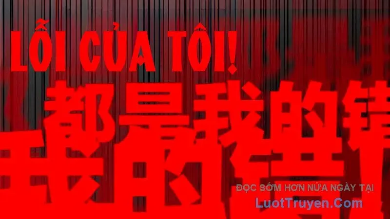 Thế Giới Siêu Phàm! Tôi Là Ma Cà Rồng !? Chap 27 - Next Chap 28