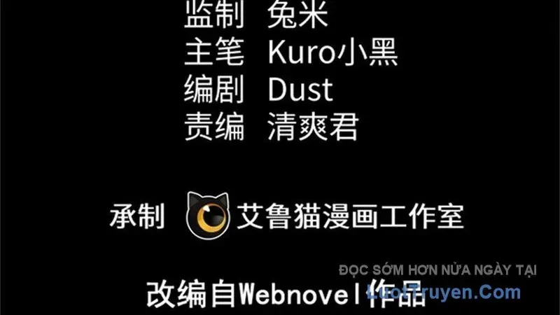 Thế Giới Siêu Phàm! Tôi Là Ma Cà Rồng !? Chap 28 - Next Chap 29