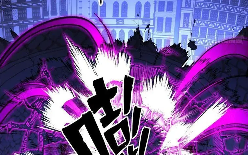 Thế Giới Siêu Phàm! Tôi Là Ma Cà Rồng !? Chap 28 - Next Chap 29