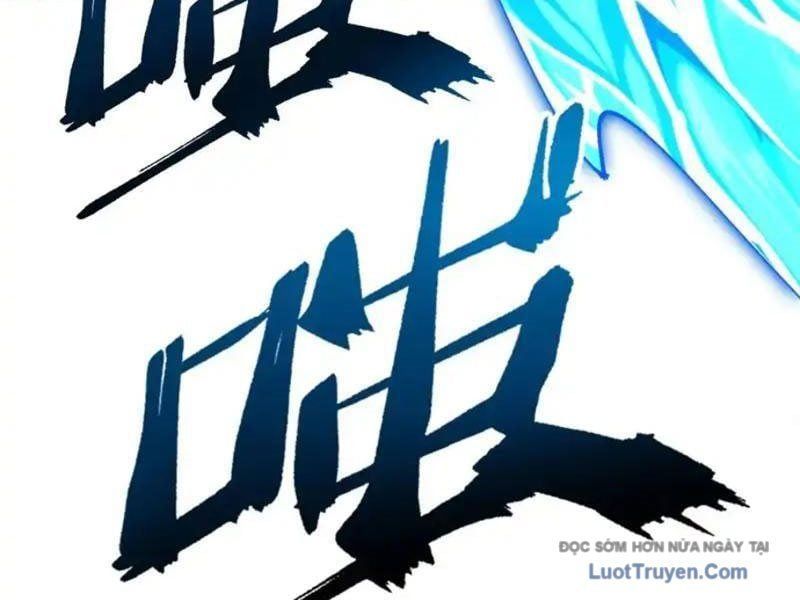 Thế Giới Siêu Phàm! Tôi Là Ma Cà Rồng !? Chap 29 - Next Chap 30