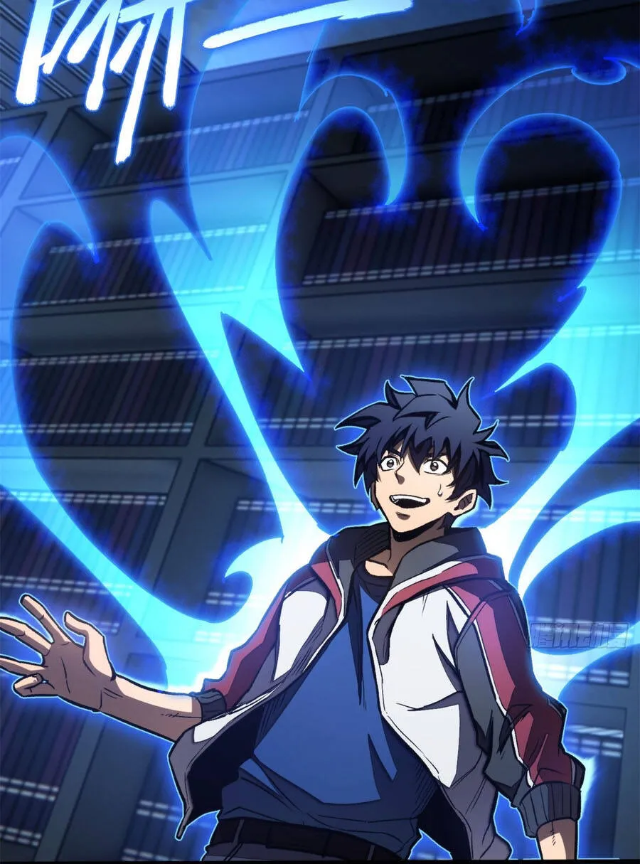 Thế Giới Siêu Phàm! Tôi Là Ma Cà Rồng !? Chap 43 - Next Chap 44