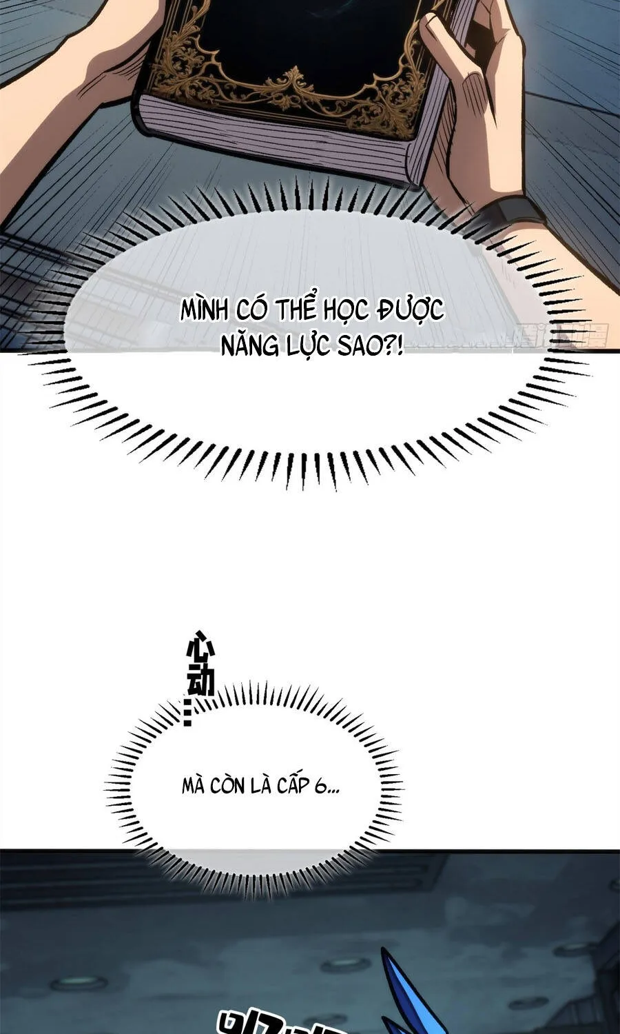 Thế Giới Siêu Phàm! Tôi Là Ma Cà Rồng !? Chap 43 - Next Chap 44
