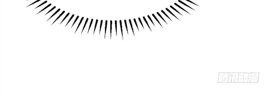 Thế Giới Siêu Phàm! Tôi Là Ma Cà Rồng !? Chap 43 - Next Chap 44