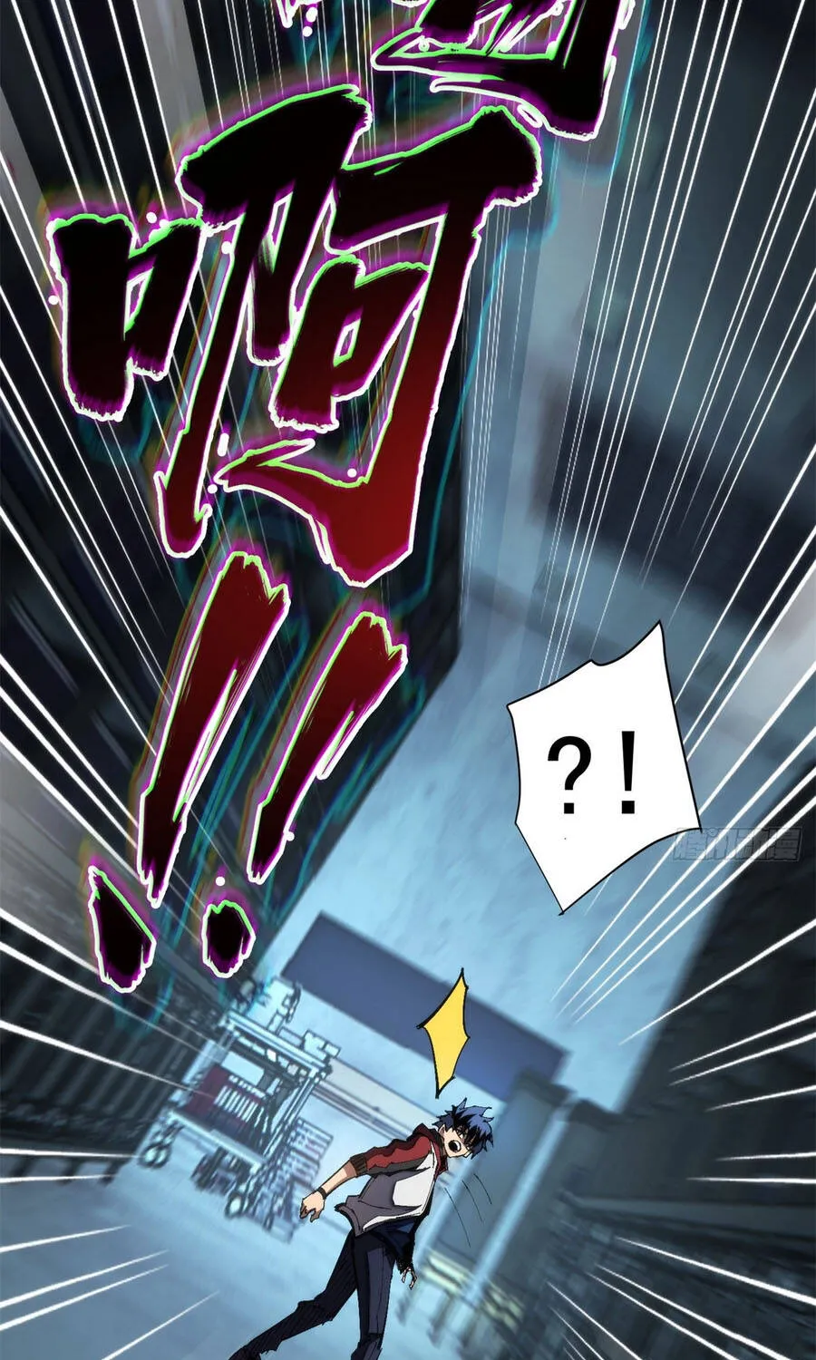 Thế Giới Siêu Phàm! Tôi Là Ma Cà Rồng !? Chap 43 - Next Chap 44