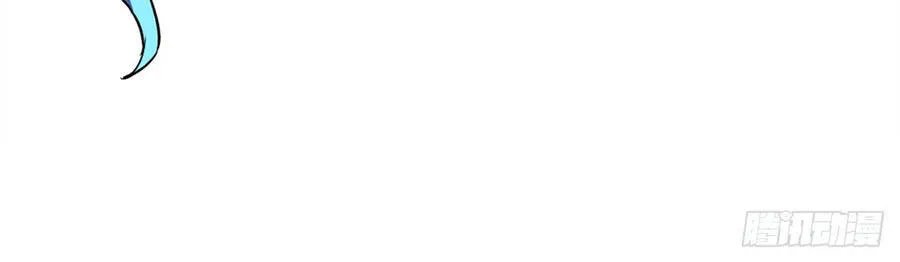 Thế Giới Siêu Phàm! Tôi Là Ma Cà Rồng !? Chap 43 - Next Chap 44