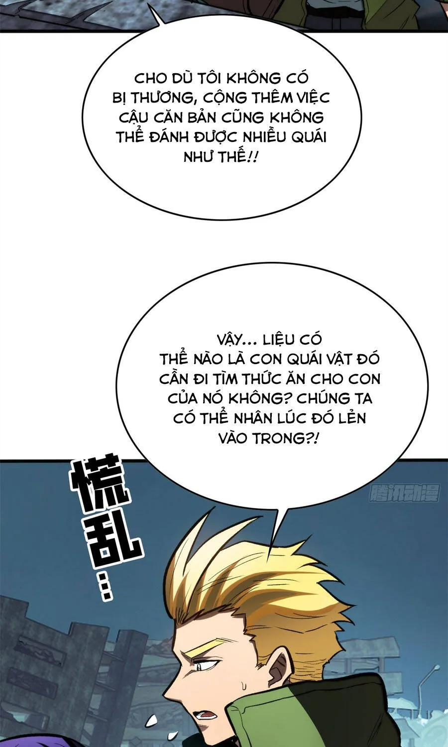 Thế Giới Siêu Phàm! Tôi Là Ma Cà Rồng !? Chap 44 - Next Chap 45