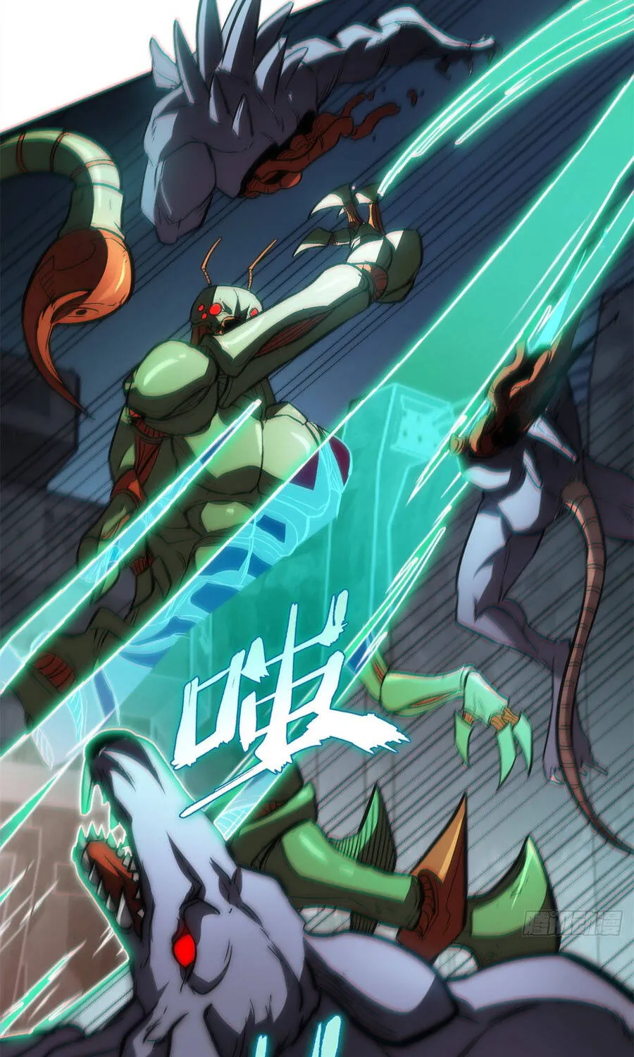 Thế Giới Siêu Phàm! Tôi Là Ma Cà Rồng !? Chap 44 - Next Chap 45