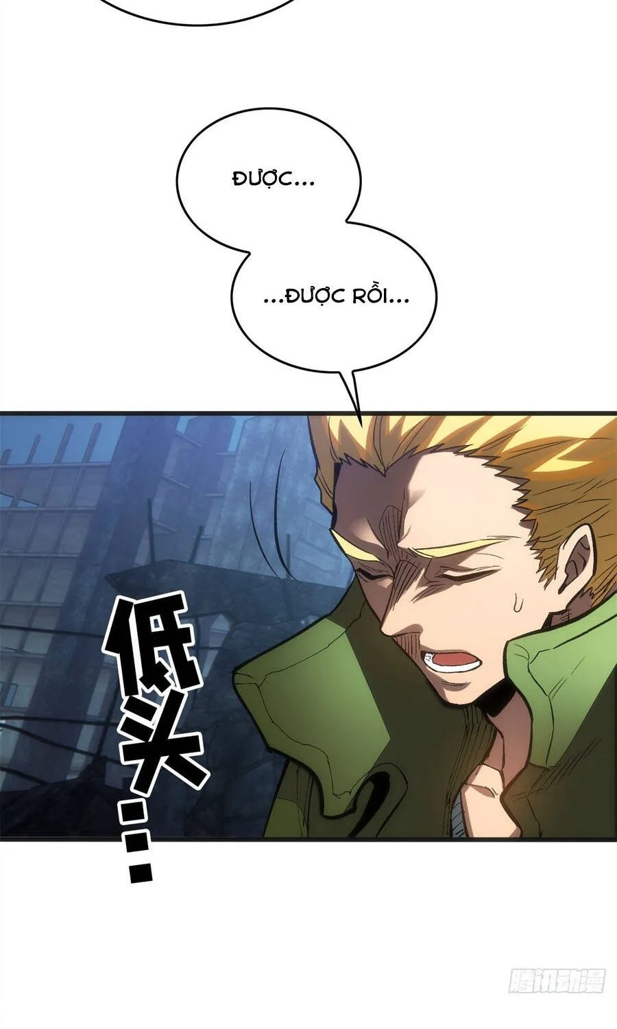 Thế Giới Siêu Phàm! Tôi Là Ma Cà Rồng !? Chap 44 - Next Chap 45