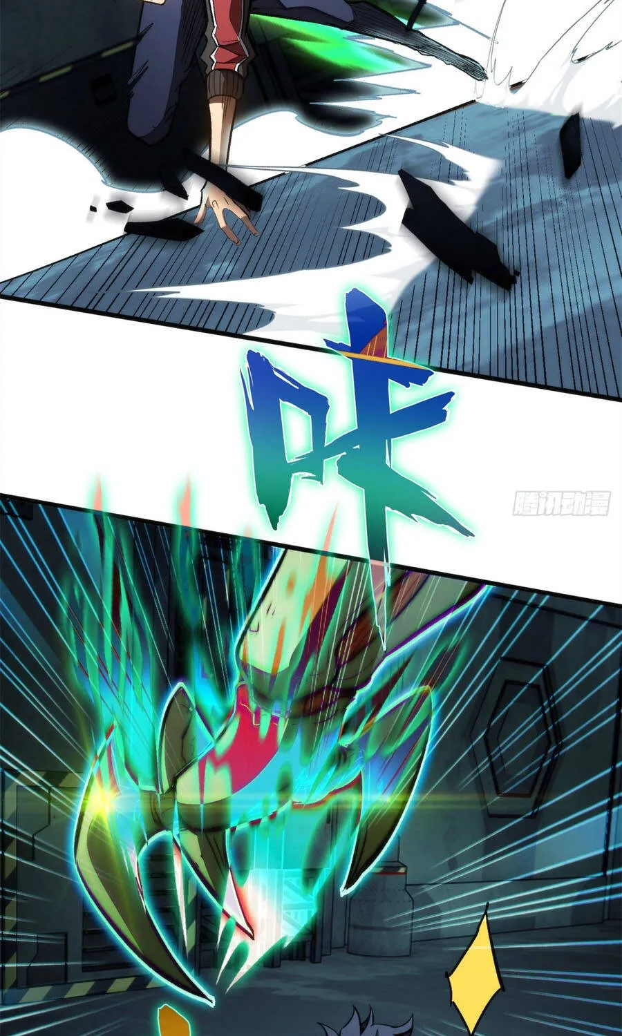 Thế Giới Siêu Phàm! Tôi Là Ma Cà Rồng !? Chap 44 - Next Chap 45