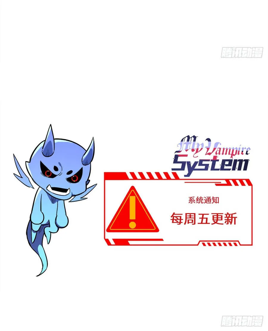 Thế Giới Siêu Phàm! Tôi Là Ma Cà Rồng !? Chap 44 - Next Chap 45