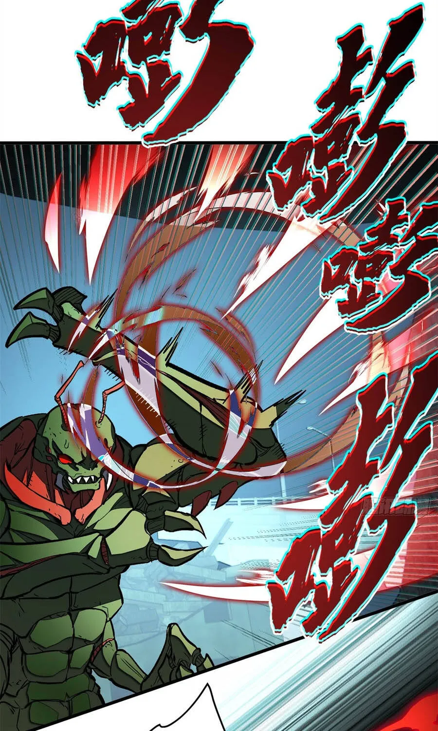 Thế Giới Siêu Phàm! Tôi Là Ma Cà Rồng !? Chap 45 - Next Chap 46