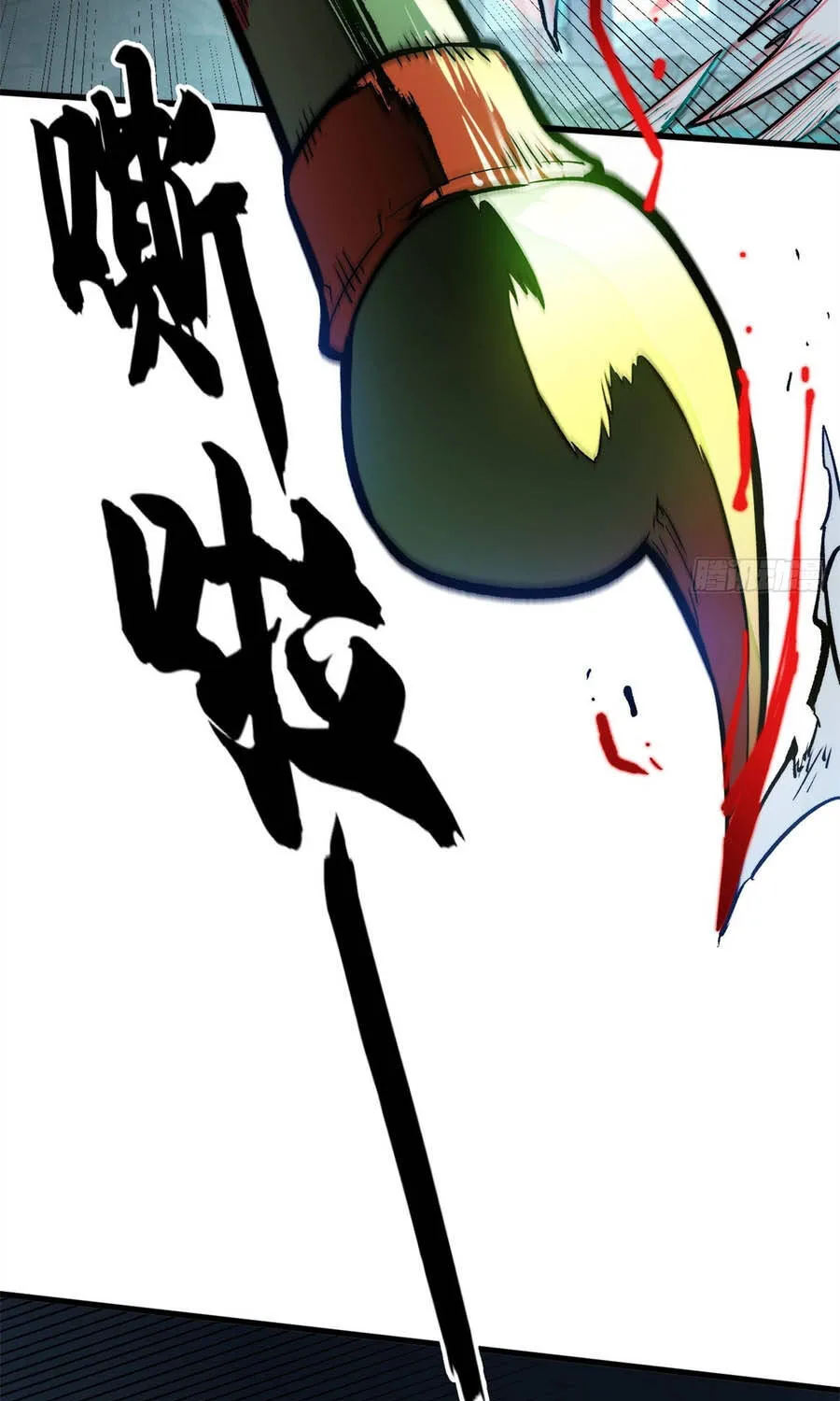 Thế Giới Siêu Phàm! Tôi Là Ma Cà Rồng !? Chap 45 - Next Chap 46