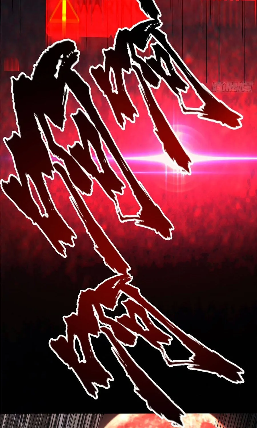 Thế Giới Siêu Phàm! Tôi Là Ma Cà Rồng !? Chap 46 - Next Chap 47