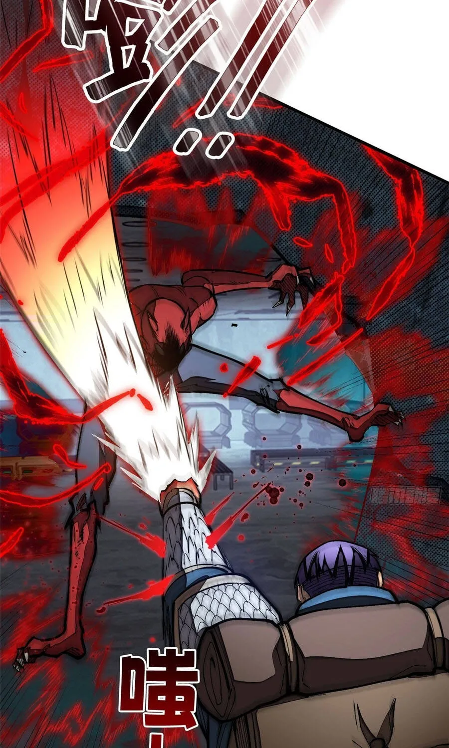Thế Giới Siêu Phàm! Tôi Là Ma Cà Rồng !? Chap 46 - Next Chap 47