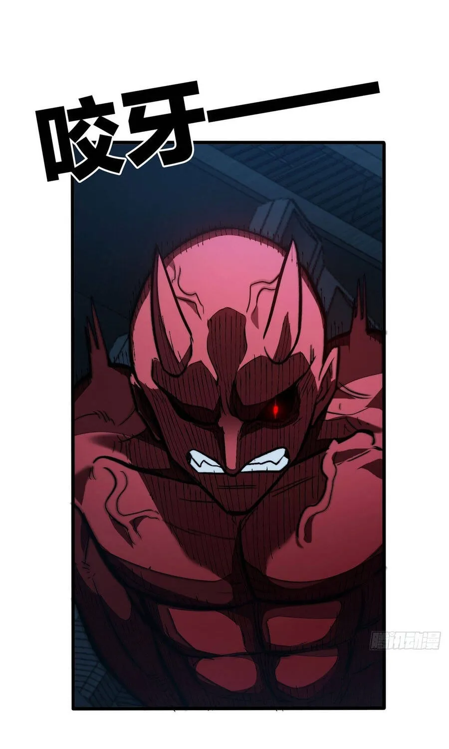 Thế Giới Siêu Phàm! Tôi Là Ma Cà Rồng !? Chap 46 - Next Chap 47