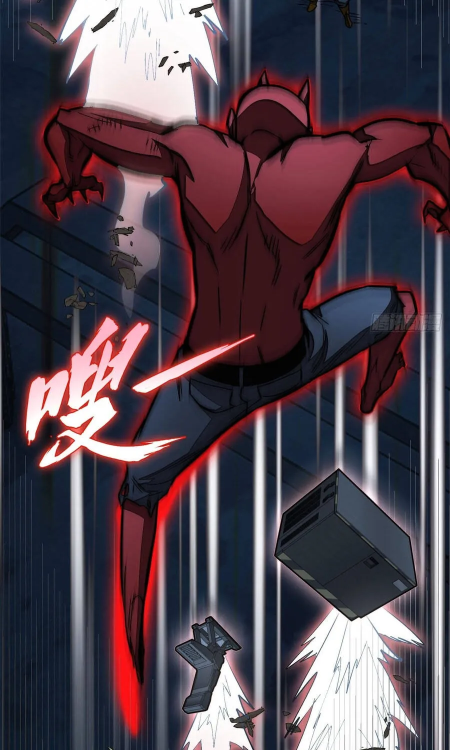 Thế Giới Siêu Phàm! Tôi Là Ma Cà Rồng !? Chap 46 - Next Chap 47