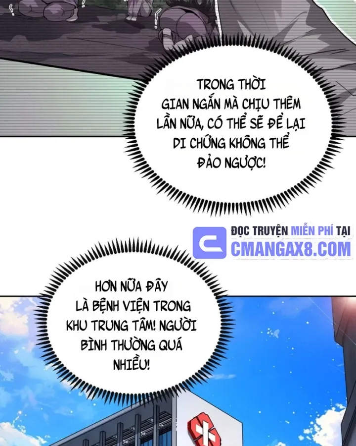 Thế Giới Toàn Người Điên, Tỉnh Táo Chính Là Bị Bệnh Chap 30.5 - Next Chap 31.5
