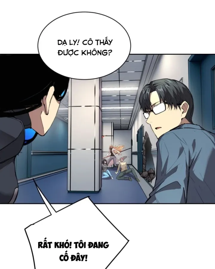 Thế Giới Toàn Người Điên, Tỉnh Táo Chính Là Bị Bệnh Chap 30.5 - Next Chap 31.5