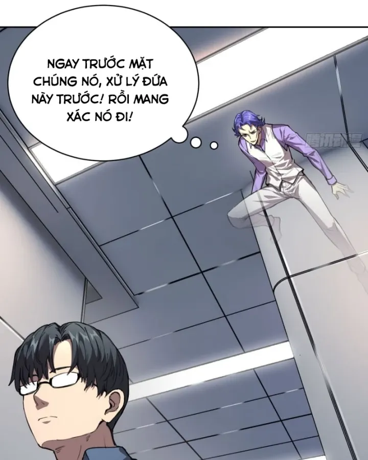 Thế Giới Toàn Người Điên, Tỉnh Táo Chính Là Bị Bệnh Chap 30.5 - Next Chap 31.5