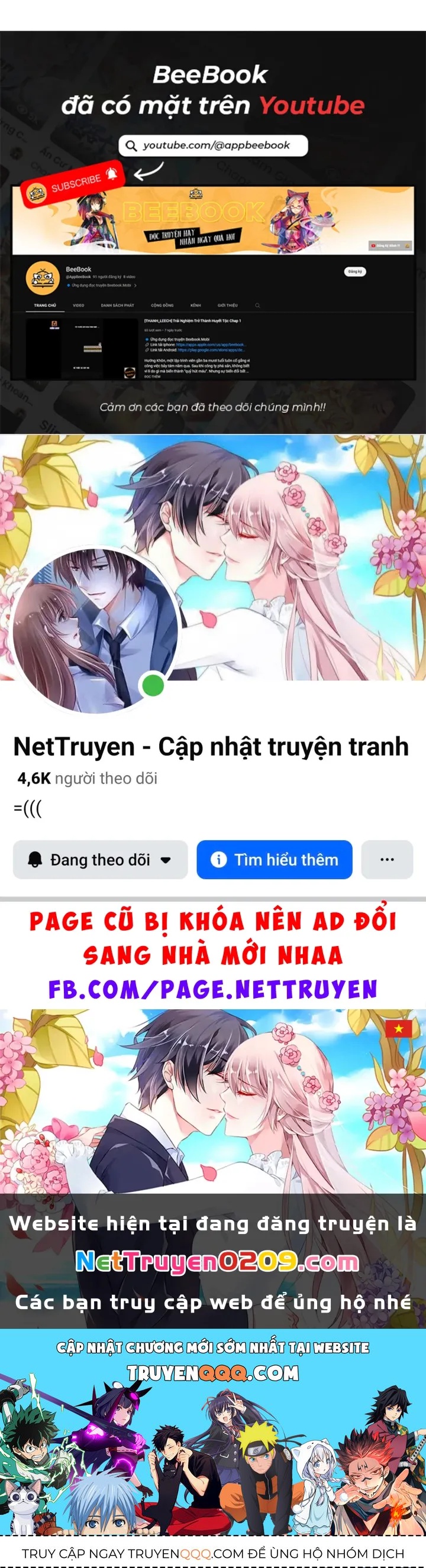 Thế Giới Toàn Người Điên, Tỉnh Táo Chính Là Bị Bệnh Chap 30.5 - Next Chap 31.5