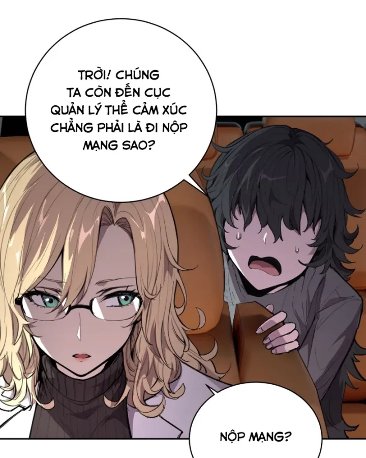 Thế Giới Toàn Người Điên, Tỉnh Táo Chính Là Bị Bệnh Chap 31.2 - Next Chap 32.2