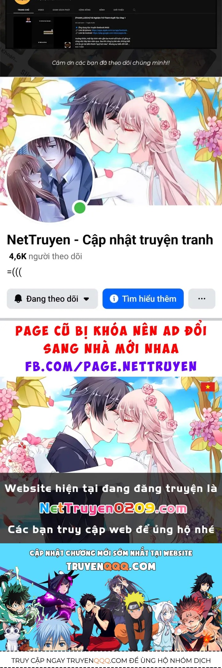 Thế Giới Toàn Người Điên, Tỉnh Táo Chính Là Bị Bệnh Chap 31.2 - Next Chap 32.2