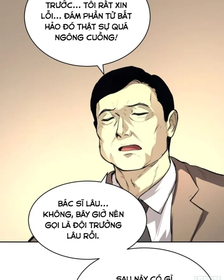 Thế Giới Toàn Người Điên, Tỉnh Táo Chính Là Bị Bệnh Chap 32.2 - Next Chap 33.2