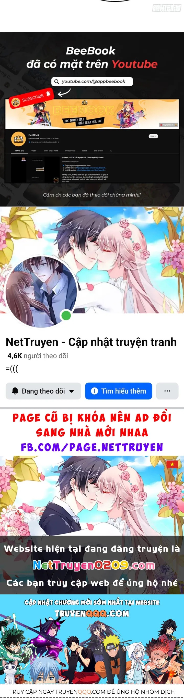Thế Giới Toàn Người Điên, Tỉnh Táo Chính Là Bị Bệnh Chap 32.2 - Next Chap 33.2