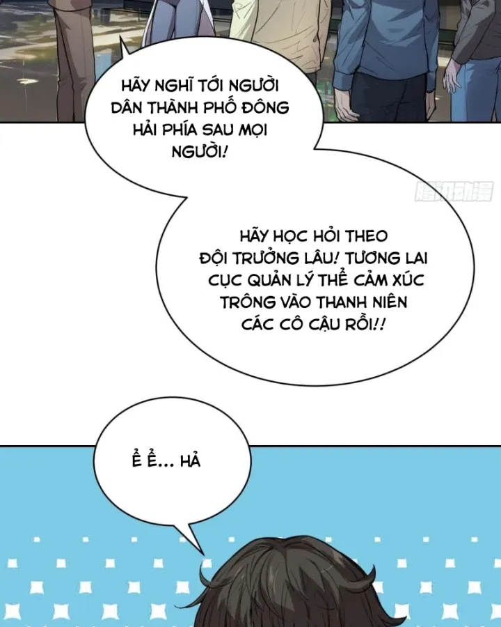 Thế Giới Toàn Người Điên, Tỉnh Táo Chính Là Bị Bệnh Chap 32.2 - Next Chap 33.2