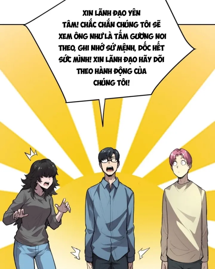 Thế Giới Toàn Người Điên, Tỉnh Táo Chính Là Bị Bệnh Chap 32.2 - Next Chap 33.2