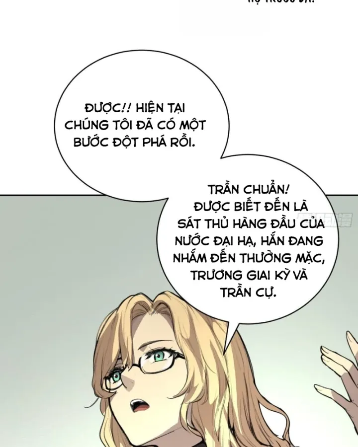 Thế Giới Toàn Người Điên, Tỉnh Táo Chính Là Bị Bệnh Chap 33.2 - Next Chap 34.2