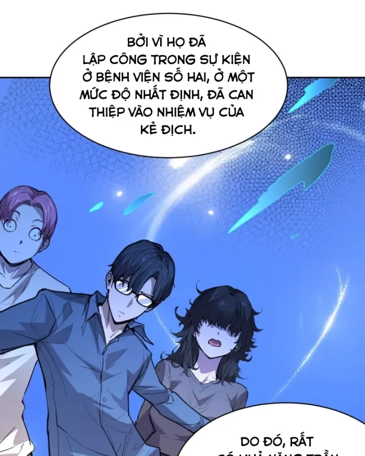 Thế Giới Toàn Người Điên, Tỉnh Táo Chính Là Bị Bệnh Chap 33.2 - Next Chap 34.2