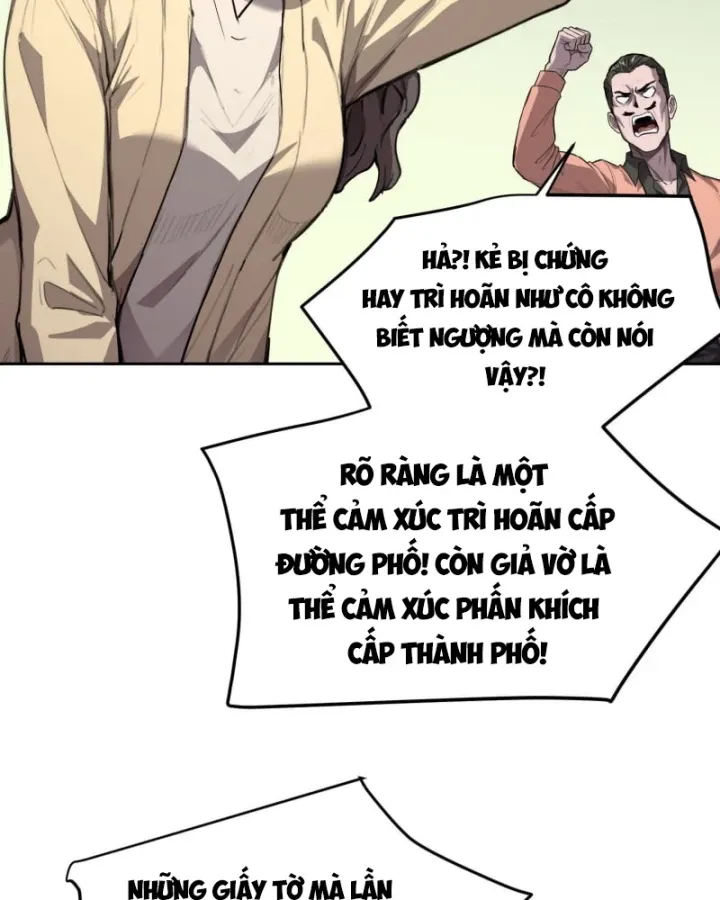 Thế Giới Toàn Người Điên, Tỉnh Táo Chính Là Bị Bệnh Chap 33.2 - Next Chap 34.2