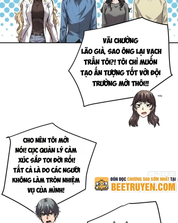 Thế Giới Toàn Người Điên, Tỉnh Táo Chính Là Bị Bệnh Chap 33.2 - Next Chap 34.2