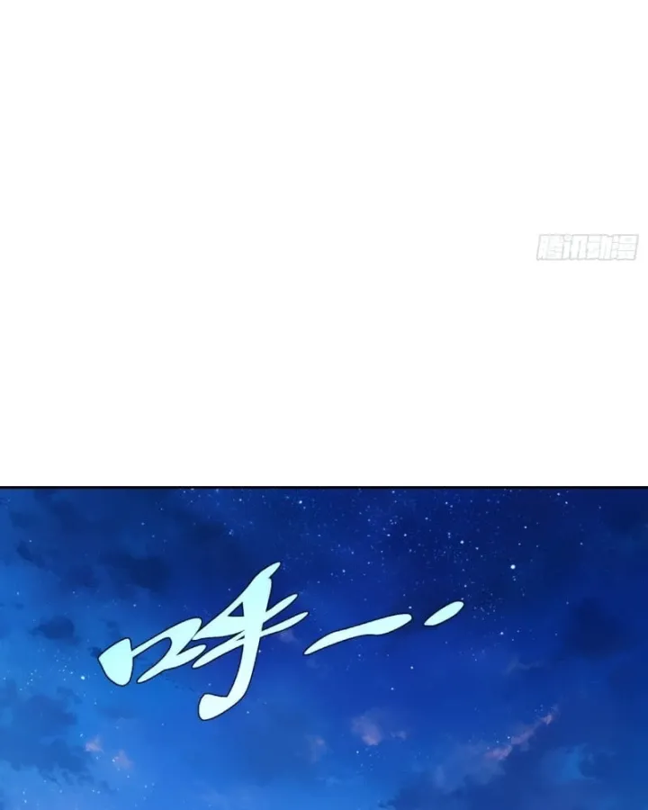 Thế Giới Toàn Người Điên, Tỉnh Táo Chính Là Bị Bệnh Chap 33.2 - Next Chap 34.2