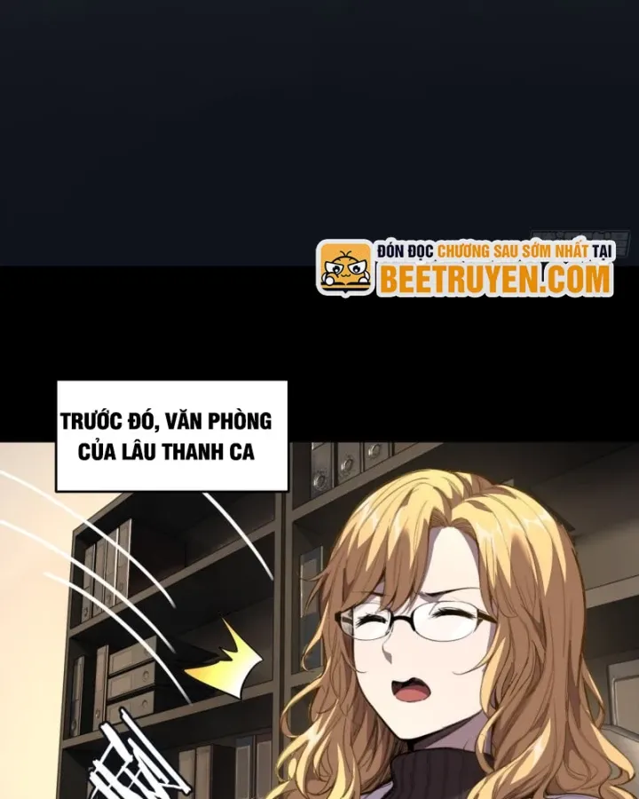 Thế Giới Toàn Người Điên, Tỉnh Táo Chính Là Bị Bệnh Chap 33.2 - Next Chap 34.2