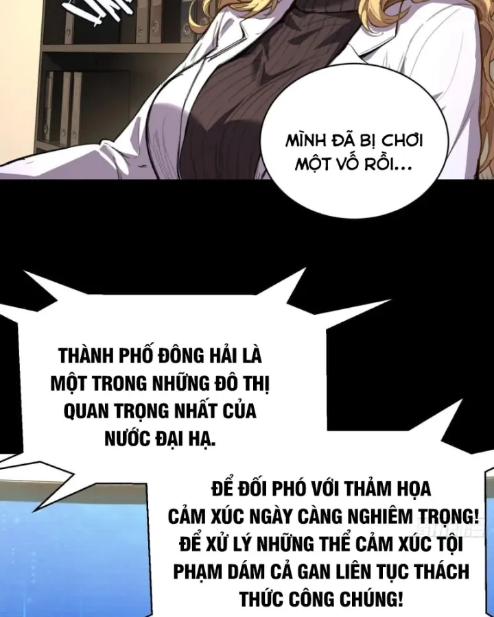Thế Giới Toàn Người Điên, Tỉnh Táo Chính Là Bị Bệnh Chap 33.2 - Next Chap 34.2
