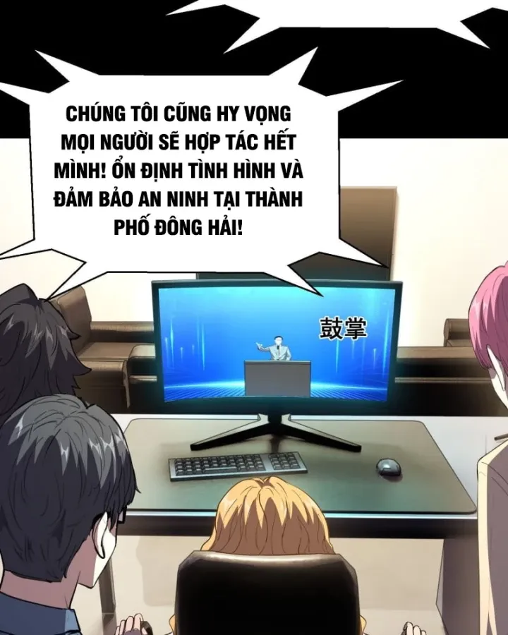 Thế Giới Toàn Người Điên, Tỉnh Táo Chính Là Bị Bệnh Chap 33.2 - Next Chap 34.2